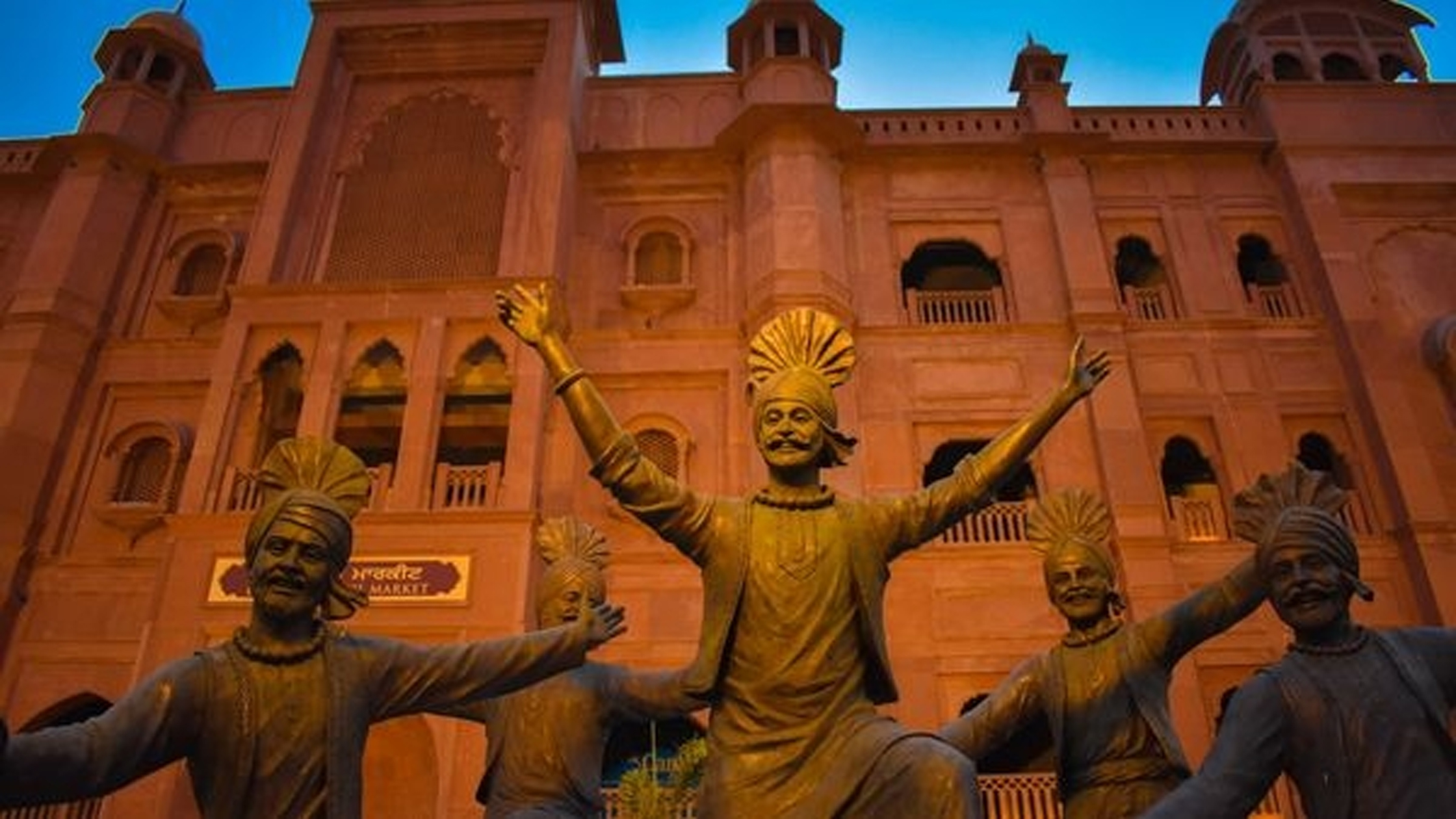 Golden Temple with Golden Triangle